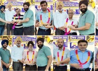 Lions Club Faridkot