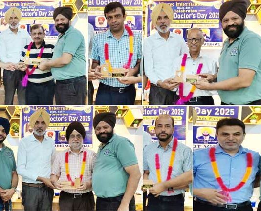Lions Club Faridkot