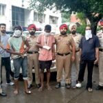 Loot Case In Punjab