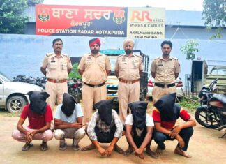 Loot Gang Arreste