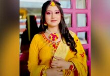 Ludhiana Student Suicide