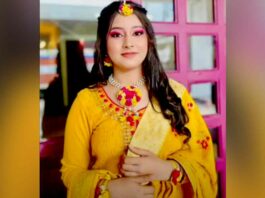 Ludhiana Student Suicide