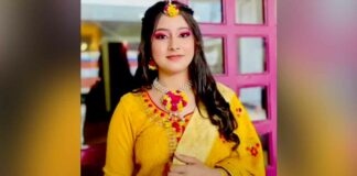 Ludhiana Student Suicide
