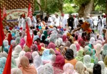 MGNREGA Workers Protest Faridkot