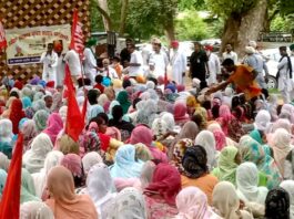 MGNREGA Workers Protest Faridkot