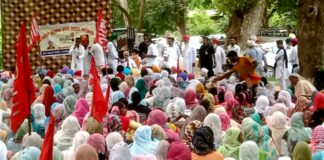MGNREGA Workers Protest Faridkot
