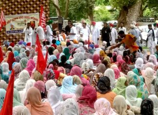 MGNREGA Workers Protest Faridkot