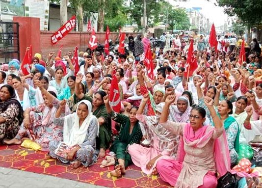 Malerkotla Protest News