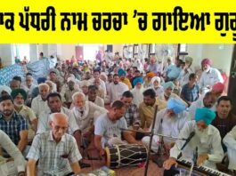 Malout News