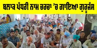 Malout News