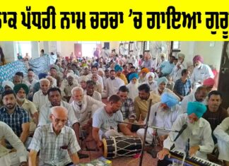 Malout News