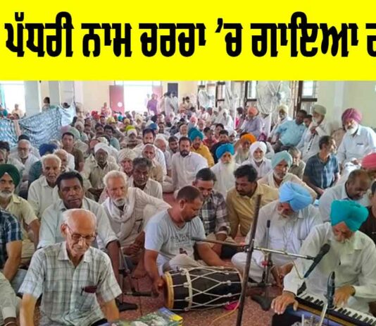 Malout News