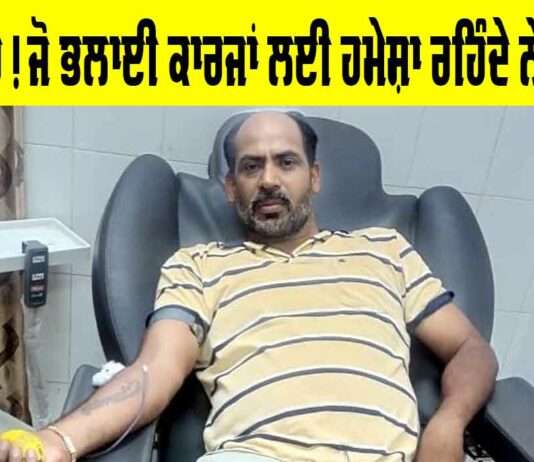 Malout News