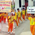 Malout News