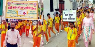 Malout News