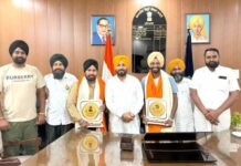 NRI Felicitation In Punjab