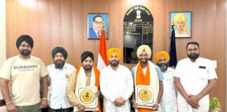 NRI Felicitation In Punjab