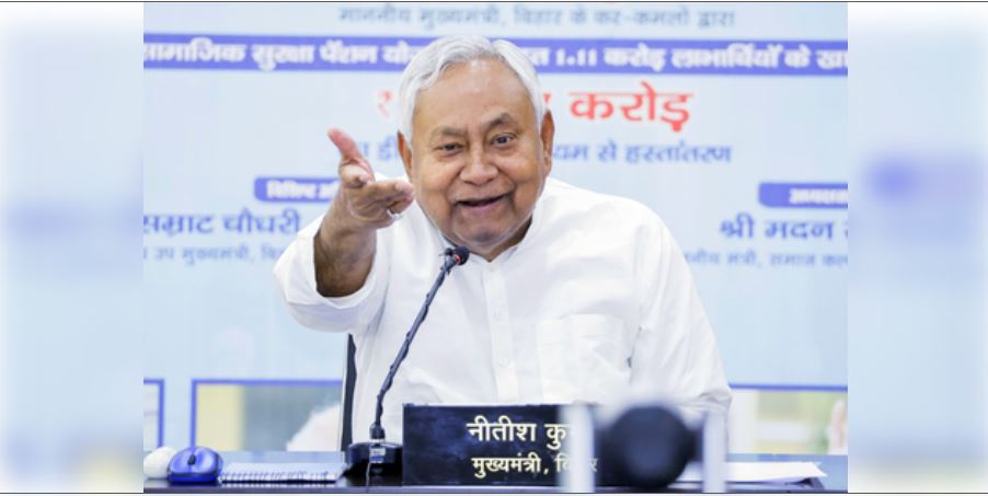 Press Pension Scheme