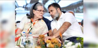 National Herald Case