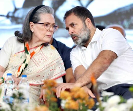 National Herald Case