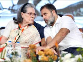 National Herald Case
