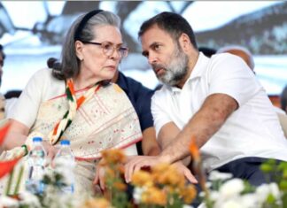 National Herald Case