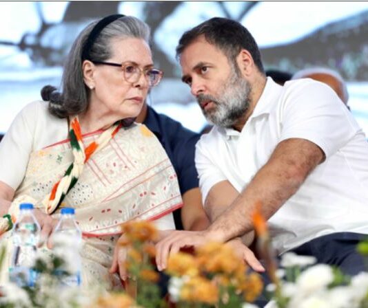 National Herald Case