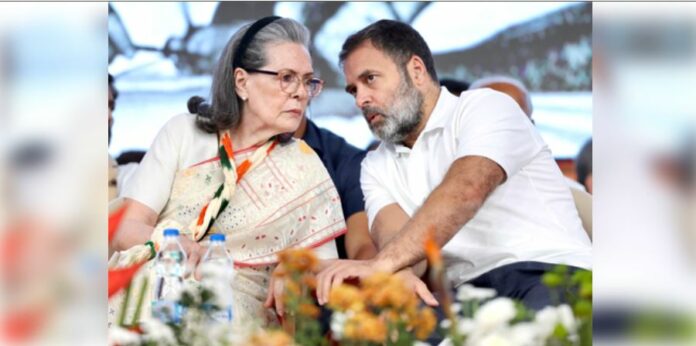 National Herald Case