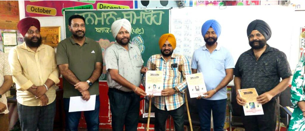 Navodaya Vidyalaya Selection
