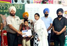 Navodaya Vidyalaya Selection