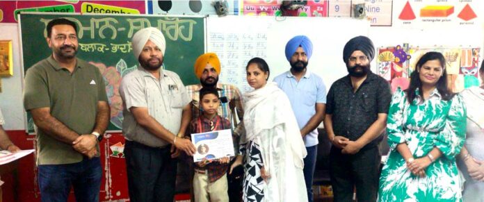 Navodaya-Vidyalaya-Selection Navodaya Vidyalaya Selection
