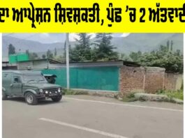 Operation Shiv Shakti