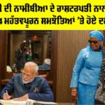 PM Modi Namibia Visit