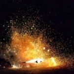 Pataka Factory Explosion