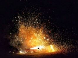 Pataka Factory Explosion