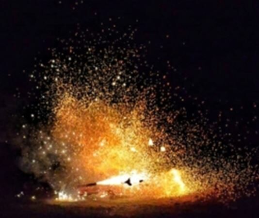 Pataka Factory Explosion