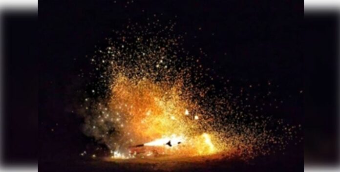 Pataka Factory Explosion