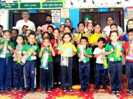 Patiala News