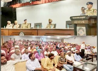 Drug Free Punjab