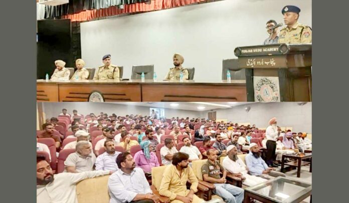 Drug Free Punjab