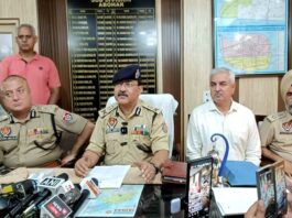 Police Encounter News