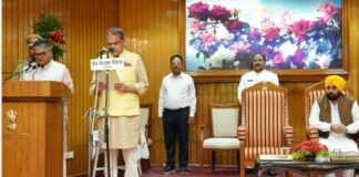 Punjab Cabinet Latest News