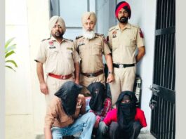 Punjab Crime News