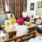 Punjab Education News