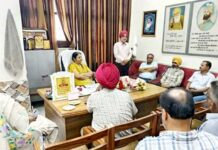 Punjab Education News