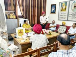 Punjab Education News
