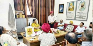 Punjab Education News