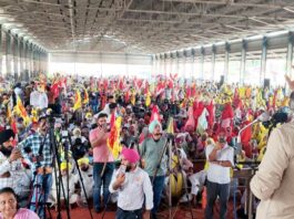 Punjab Farmers Protest