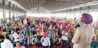 Punjab Farmers Protest