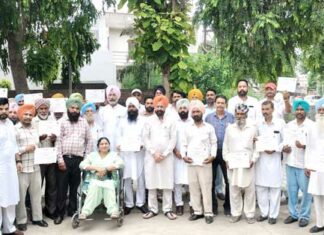 Punjab Government Loan Relief